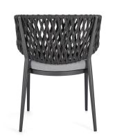 Krzesło obiadowe NOELIA CHARCOAL